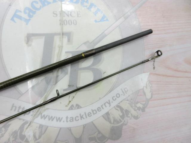 ライズ百鬼丸 61L