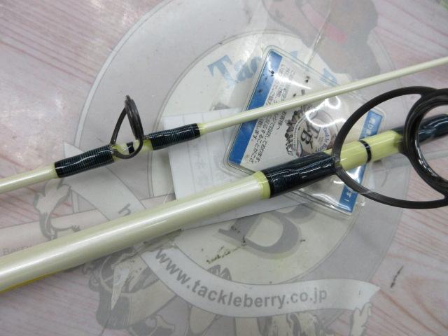 オフショアスティック GSS-80L