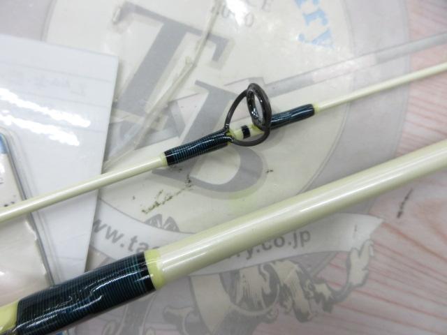 オフショアスティック GSS-80L