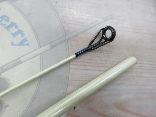 オフショアスティック GSS-80L