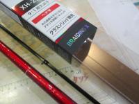 ブラックジャックスナイパーヘチX XH-270