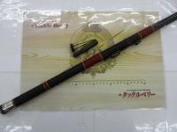 がま磯HHシルバー2-5.6