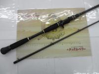 クロスフィールド XRFC-732H