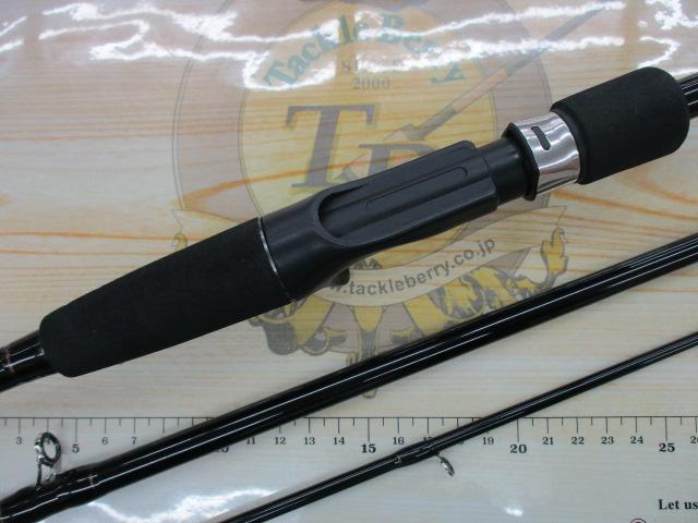 CBレグリア海上釣堀サグリ330M