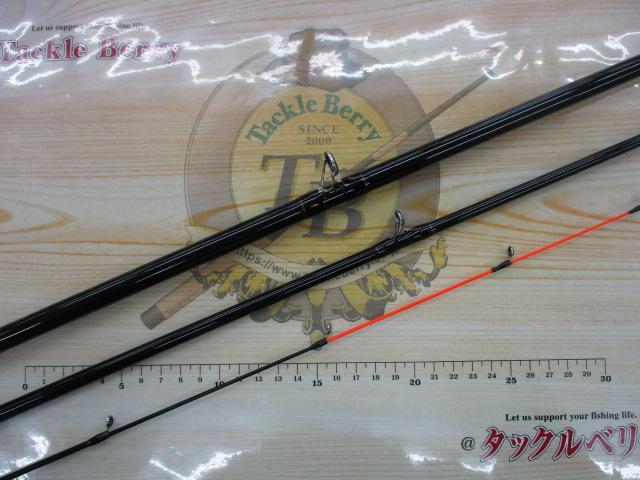 CBレグリア海上釣堀サグリ330M
