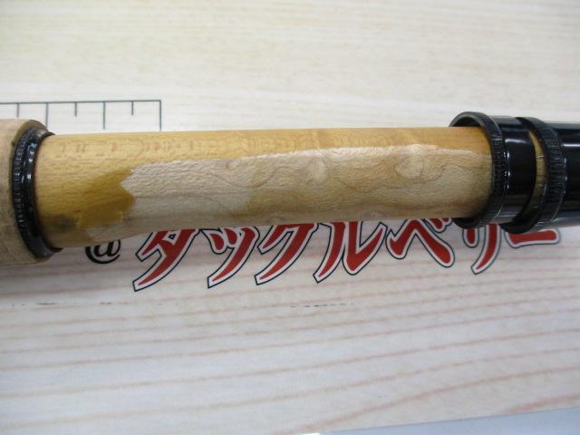 ユーフレックスGS783-2 ブラックフード(2ピース)