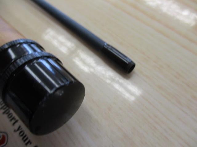 ユーフレックスGS783-2 ブラックフード(2ピース)