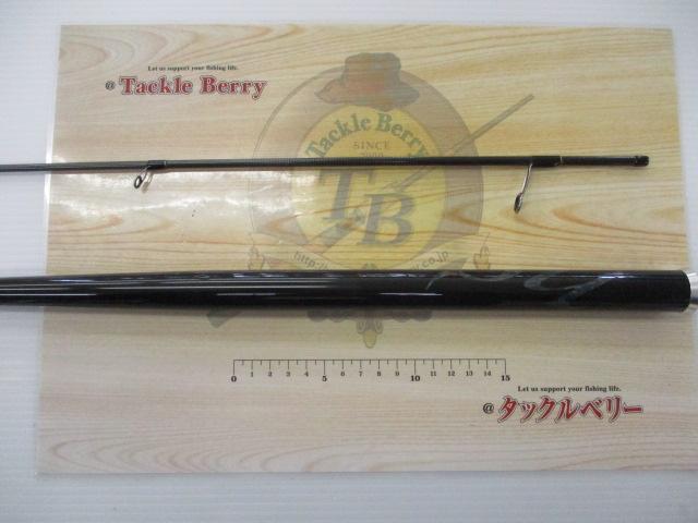 バーチカルプロ612T プレミオ