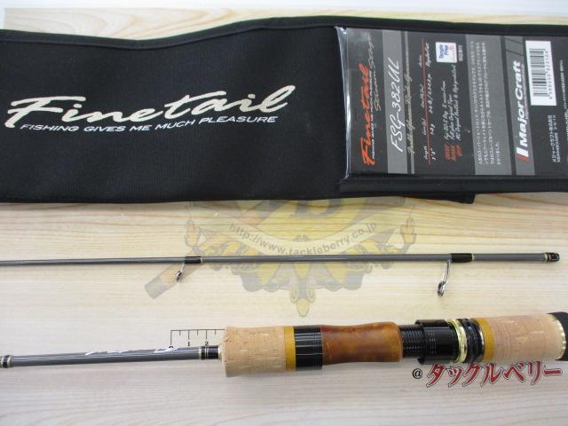 ファインテール FSG-382UL