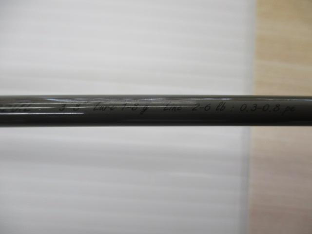 ファインテール FSG-382UL