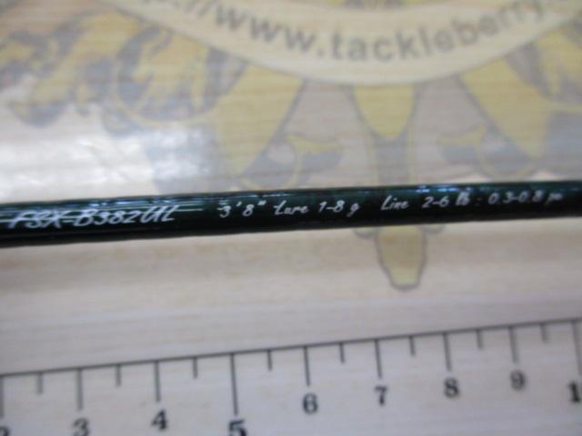 ファインテール FSX-B382UL