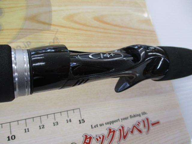 グラップラー B631
