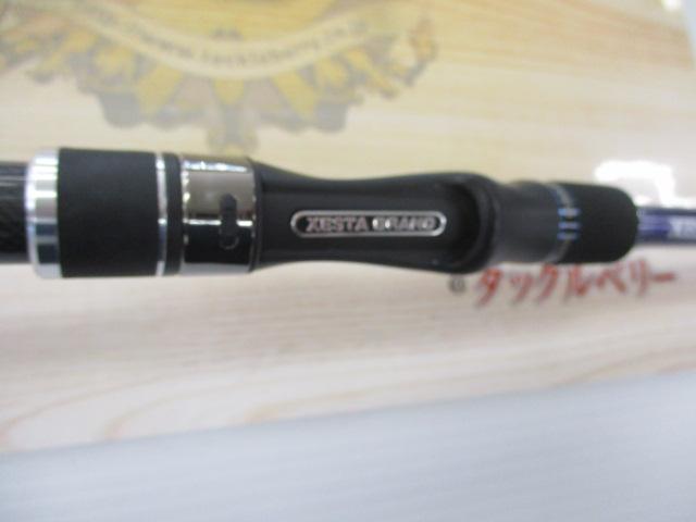 ランウェイSLS S94 スーパーロングシューター