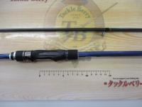 ランウェイSLS S94 スーパーロングシューター