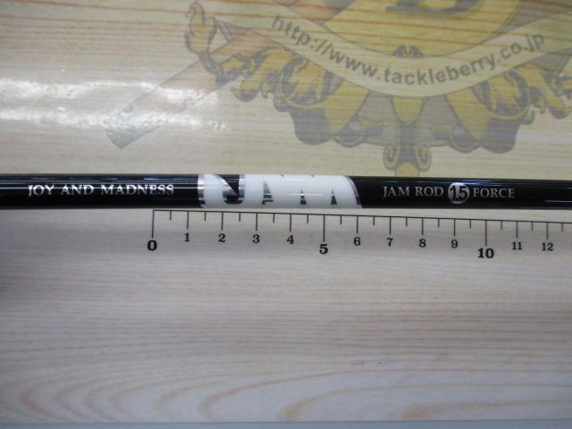 ジャムロッド 1.5フォース JR 603-1.5