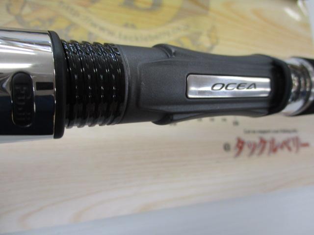 22オシアプラッガー フレックスドライブ S83H