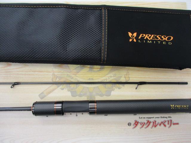 プレッソLTD AGS 61UL+-E