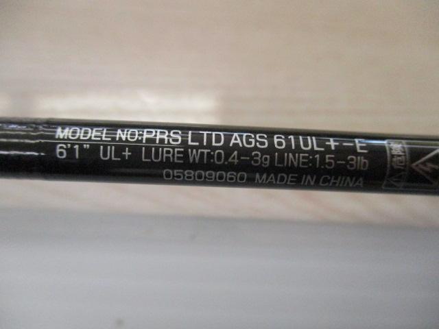 プレッソLTD AGS 61UL+-E