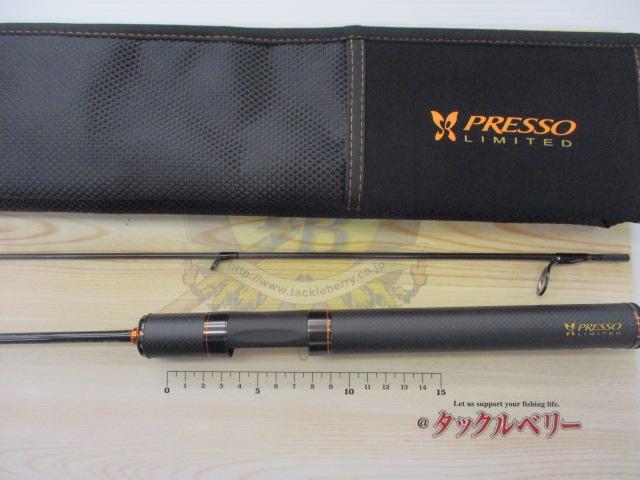 プレッソLTD AGS 61L-S