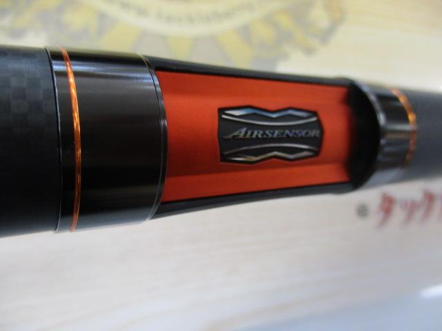 プレッソLTD AGS 61L-S