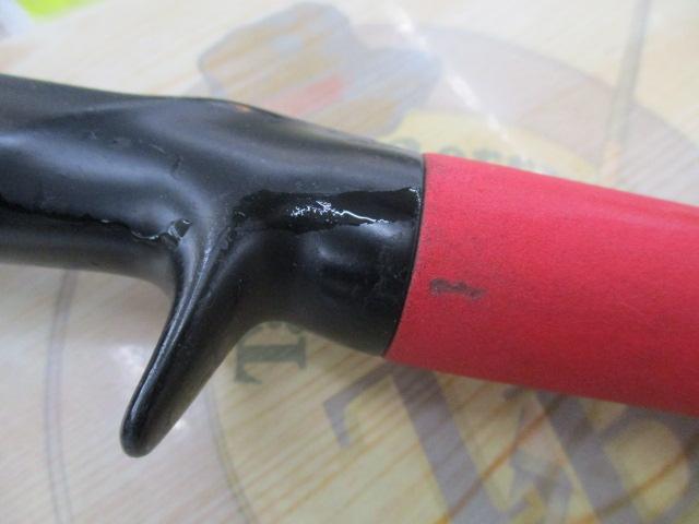 オフショアスティック AMJ-RS62UL
