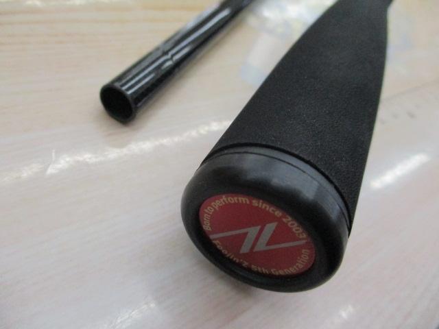 風神Z ビーストブロウル 93MH ボロン