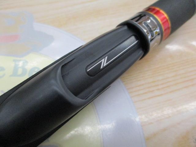 風神Z ビーストブロウル 93MH ボロン