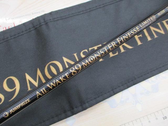 オールウェイク89 モンスターフィネスリミテッド