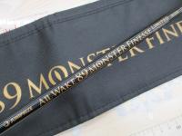 オールウェイク89 モンスターフィネスリミテッド