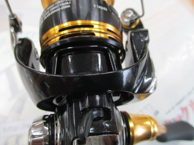 23レガリス LT2000S-P