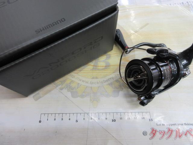 24ヴァンフォード C2000SHG