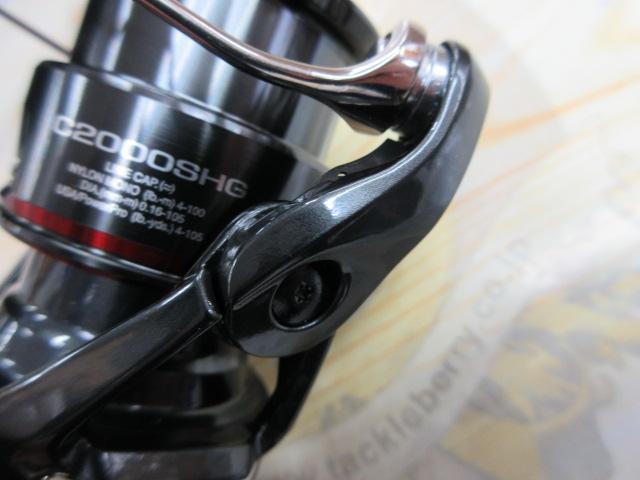 24ヴァンフォード C2000SHG