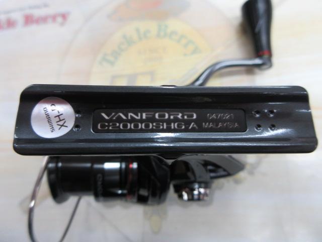24ヴァンフォード C2000SHG
