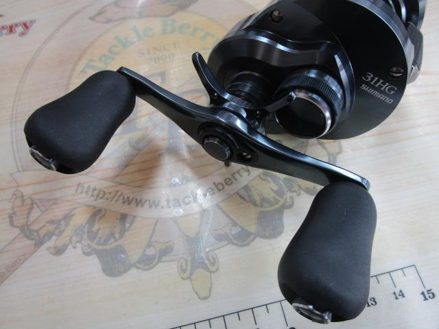 24カルカッタコンクエスト シャローエディション 31HG