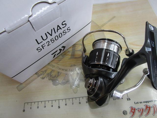 24ルビアス SF2500SS