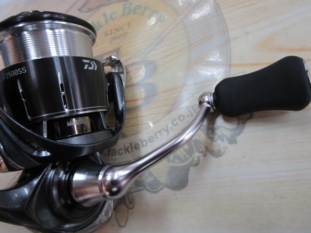 24ルビアス SF2500SS