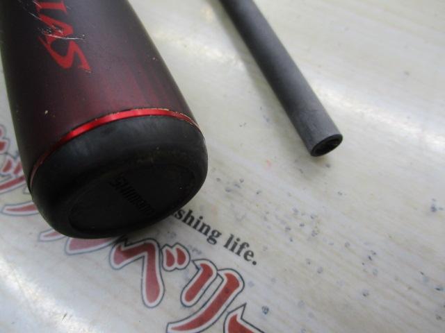 20ゾディアス 1610M-2