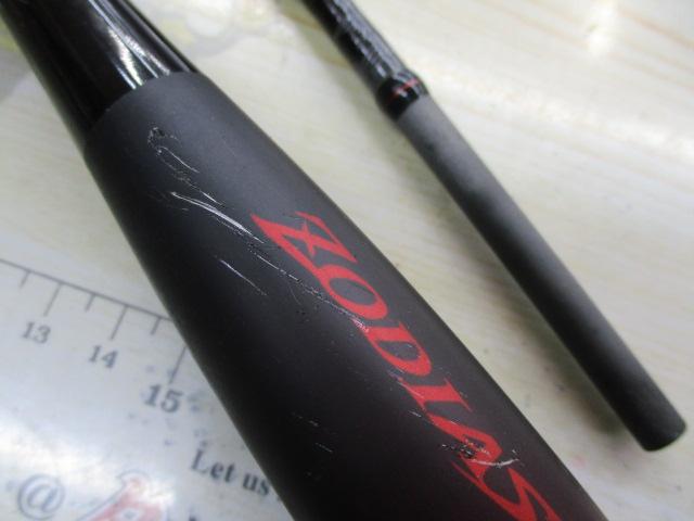 20ゾディアス 1610M-2