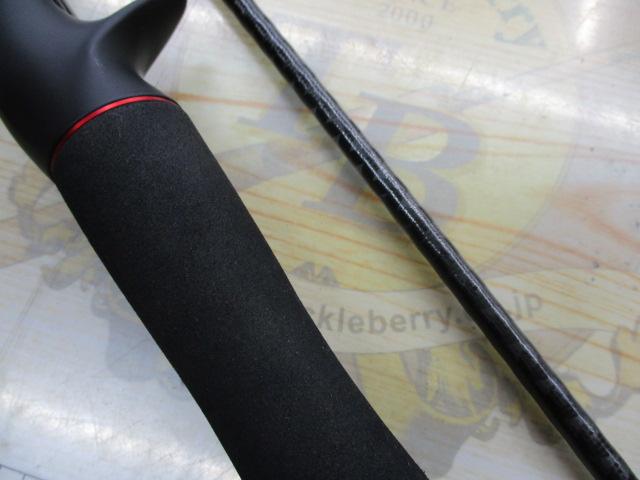 20ゾディアス 1610M-2