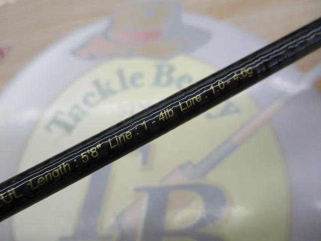 エアースティックプラス ASP-2582UL