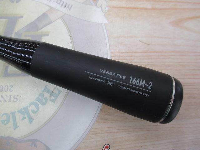 22エクスプライド 166M-2