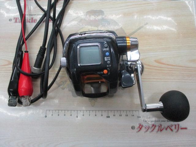 マグマックス 300