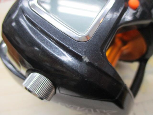 マグマックス 300