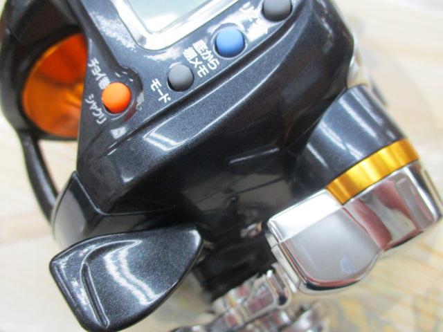 マグマックス 300