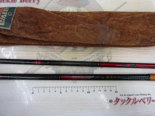 AWTHEヘラ抱月 硬調15