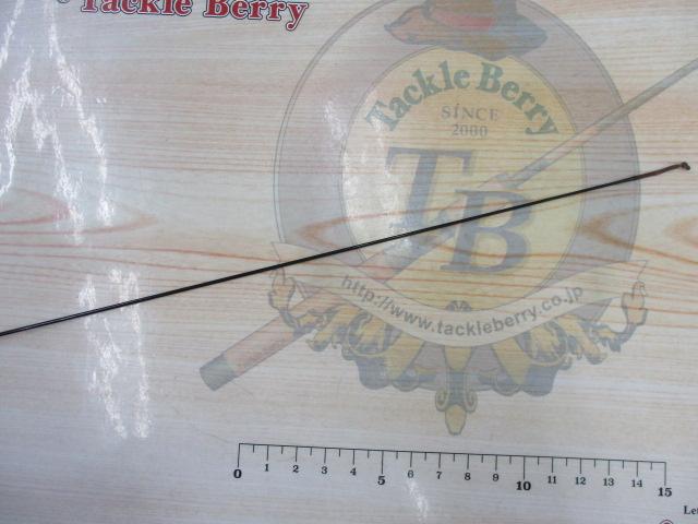 AWTHEヘラ抱月 硬調15