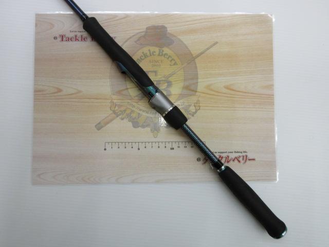 ソルティストEXエメラルダス STX-EG83MH-HD