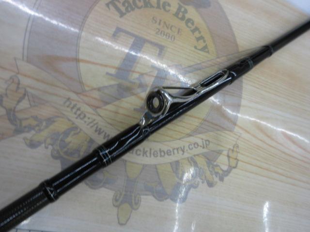 ソルティストEXエメラルダス STX-EG83MH-HD