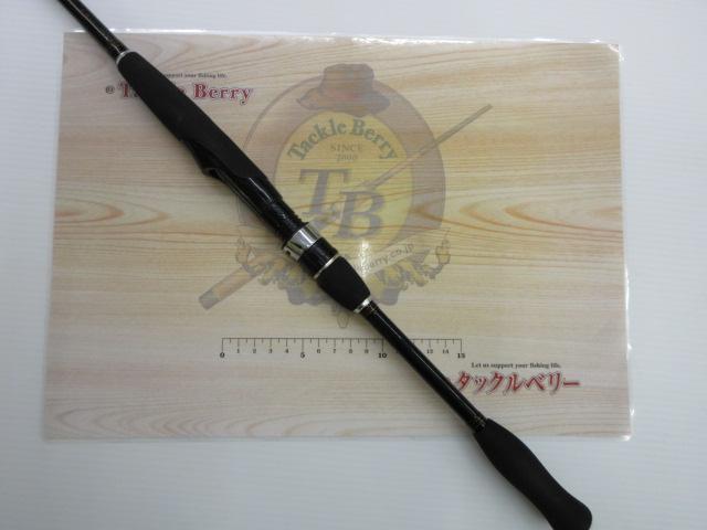 月下美人ソルティスト 88L-T