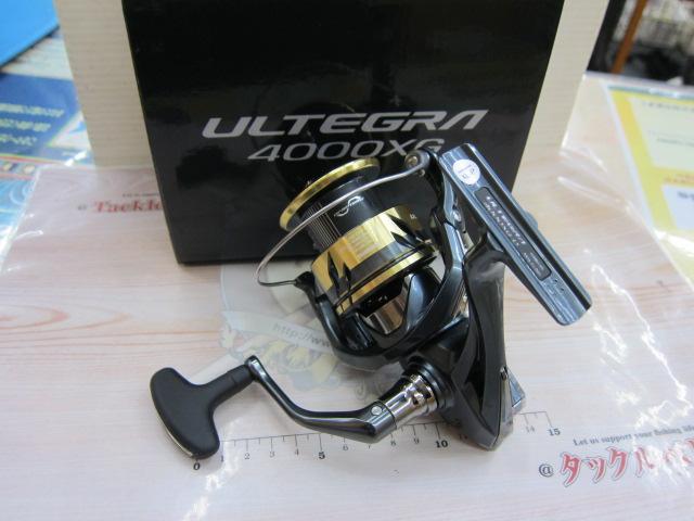 25アルテグラ 4000XG